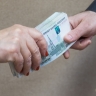 Правительство покупает новое представительство и два машиноместа в Москве