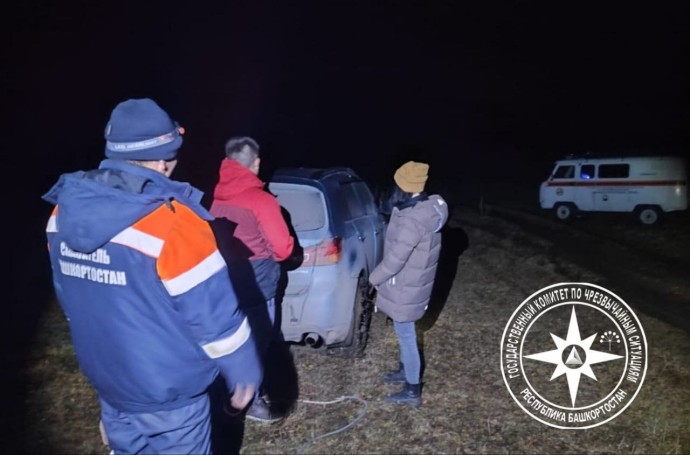 У водопада Гадельша в Башкирии застряли туристы У водопада Гадельша в Башкирии застряли туристы