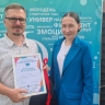 III Всероссийский семейный фестиваль сбережений и инвестиций прошел в Ярославской области