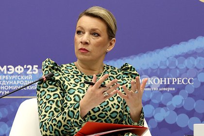 Захарова заявила о неадекватности президента Финляндии