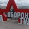 Туляков приглашают к участию в конкурсе открыток ко Дню Победы от Музея Победы