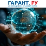 ВС РФ разъяснил особенности указания страны происхождения в заявке на госзакупку