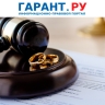 Мужчине не удалось взыскать с бывшей супруги часть уплаченных за ИП налогов