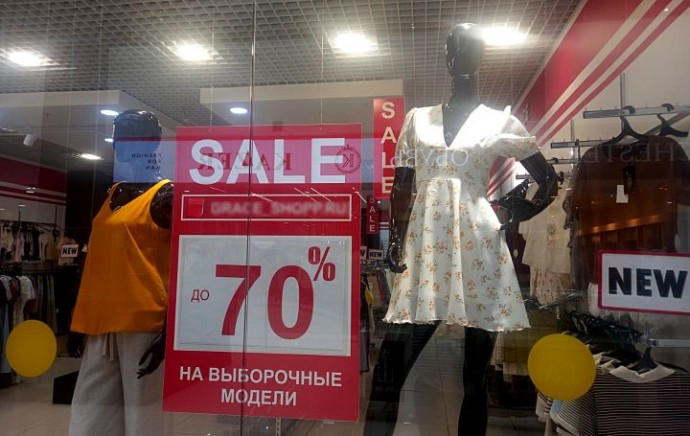 Когда ждать максимальные летние скидки и где лучше покупать на распродажах