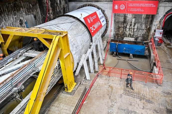 Собянин: Началась проходка тоннеля от «Острова мечты» до «Кленового бульвара» Собянин: Началась проходка тоннеля от «Острова мечты» до «Кленового бульвара»