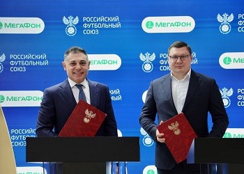 МегаФон поддержит российский футбол