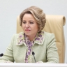 Матвиенко поздравила «Норникель» с 90-летием