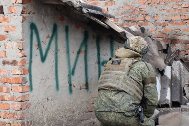 В приграничных районах Курской области обезвредили более 392 тысяч взрывоопасных предметов