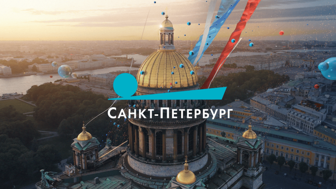 В аэропорту Пулково сняты ограничения на прием и выпуск рейсов
