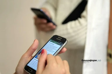 В 35 населённых пунктов Зауралья проведут интернет