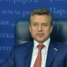 Депутат Выборный предложил ввести штрафы за запрещенный контент в видеоиграх