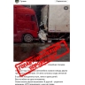 В ярославской Госавтоинспекции опровергли информацию о смертельном ДТП