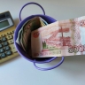На сколько увеличат пенсию в 2026 году