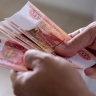 Средняя зарплата в России в 2025 году может превысить 105 тысяч рублей