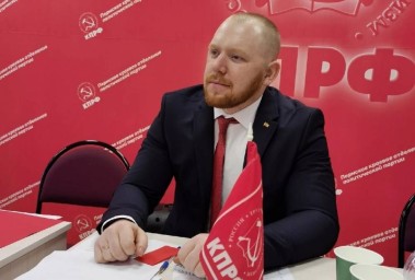 Освободившееся место в Заксобрании от КПРФ займет Степан Федотовских