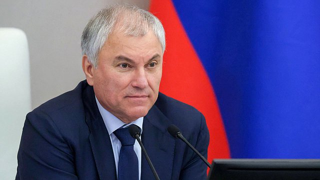 Вячеслав Володин рассказал о законах, направленных на поддержку студенчества и повышение качества образования