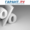Банк России снизил ключевую ставку до уровня 18% годовых
