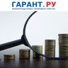 Минобрнауки России планирует унифицировать правила ценообразования в вузах