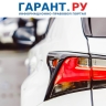 Правила пользования автомобилями каршеринга в Москве изменятся с 1 сентября