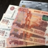 Пенсионерам с 20 сентября зачислят на карту разовую выплату с четырьмя нулями