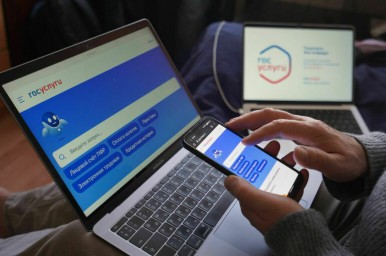 На «Госуслугах» появилась «жизненная ситуация» по теме насилия в семье