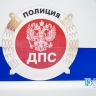 На дорогах Бурятии зарегистрировано 147 ДТП с пострадавшими