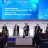 Биоэкопоселения: новая модель жизнеустройства – Артур Парфенчиков представил концепцию пилотного проекта на Форуме будущих технологий