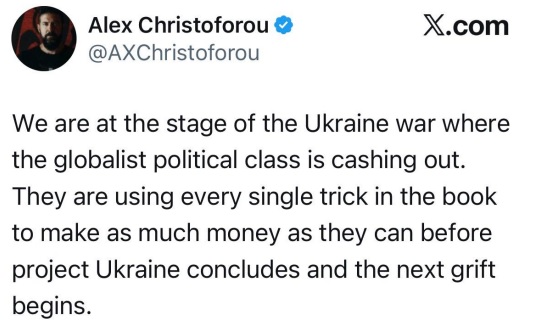 Глобалисты спешно наживаются на проекте «Украина», пока он не накрылся — Христофору