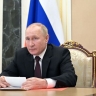 Путин поручил рассмотреть меры поддержки для экспортеров российского ПО