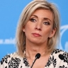 МИД: Россия приветствует достижение США и Ираном договоренности о перемирии