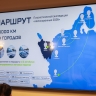 Маршрут экспедиции «Непокоренные 2026» свяжет 9 городов России и Беларуси