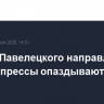 Поезда Павелецкого направления и аэроэкспрессы опаздывают из-за дождя
