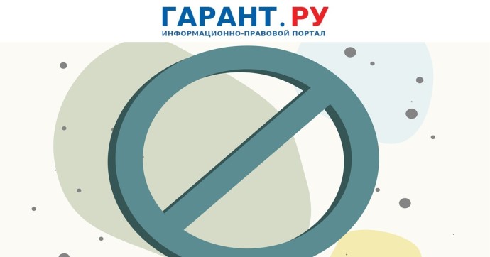 Постоянно проживающих в РФ иностранцев хотят лишить права на социальные пенсии