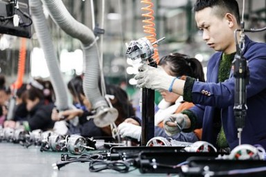 США пообещали ослабить ограничения на продажу чипов Китаю