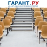 Вдовам участников спецоперации предоставили право на бесплатное обучение в вузе...