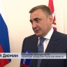 Алексей Дюмин в статье высоко оценил работу тульских оружейников