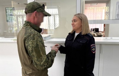 В Магнитогорске бойцу СВО в рекордные сроки выдали российский паспорт
