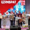 Артём Здунов - на межрегиональном фольклорном празднике «Шумбрат!»: «Это наше достояние!»