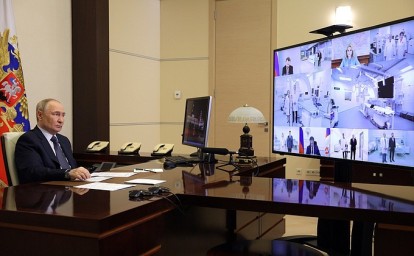 Открытие объектов здравоохранения в регионах