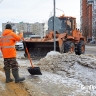 Белгородский губернатор попросил убрать наледь с обочин дорог