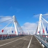 Мост Благовещенск — Хэйхэ станет частью школьной программы по истории