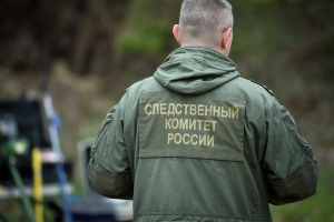 В Республике Дагестан завершено расследование уголовного дела о совершении террористического акта и посягательстве на жизнь полицейских В Республике Дагестан завершено расследование уголовного дела о совершении террористического акта и посягательстве на жизнь полицейских