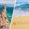 Тайны древнего города: в Крыму Херсонес Таврический открывает двери для туристов в День археолога