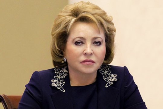 Председатель Совета Федерации Валентина Матвиенко выразила соболезнования Председателю Собрания исламского совета Исламской Республики Иран Мохаммаду Багеру Галибафу в связи с гибелью Верховного руководителя Исламской Республики Иран Сейеда Али Хаменеи