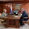 Игорь Бабушкин и Валентина Матвиенко обсудили вопросы поддержки участников СВО и их семей