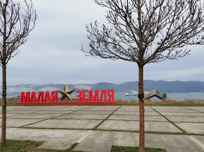 В Новороссийске произошло «несанкционированное вмешательство» в систему оповещения о ЧС В Новороссийске произошло «несанкционированное вмешательство» в систему оповещения о ЧС