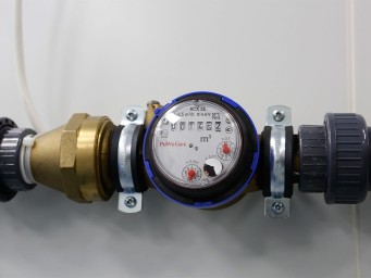 В Белоблводоканале рассказали, когда в домах белгородцев появится вода