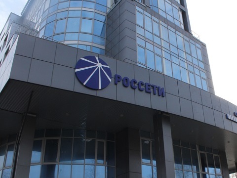 «Мордовэнерго» включили во «Всероссийскую Книгу Почёта» 2024 года