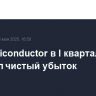 ON Semiconductor в I квартале получил чистый убыток