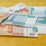 Соцфонд опубликовал график выдачи пенсий за май и пособий за апрель